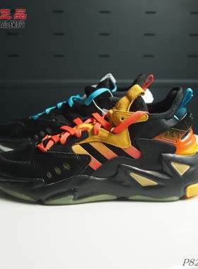 阿迪达斯NEO FIREWALKER 男子高帮皮质鸳鸯配色运动休闲鞋 H01541