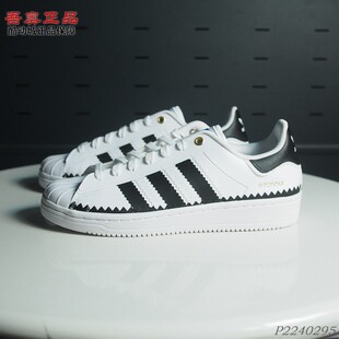 阿迪达斯三叶草Superstar男子低帮牛皮锯齿贝壳头休闲板鞋 GZ7635