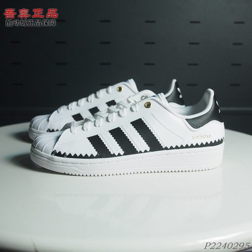 三叶草贝壳头休闲板鞋