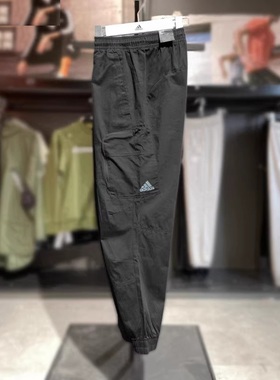 阿迪达斯男子针织棉质透气舒适纯黑色工装口袋束脚休闲长裤HM2989