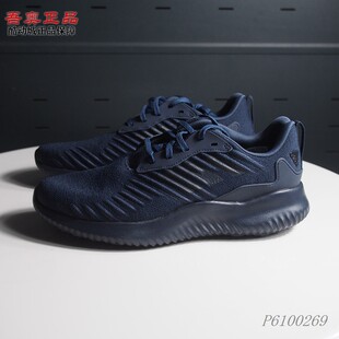 阿迪达斯alphabounce男子低帮织物透气减震耐磨运动跑步鞋 CG5126