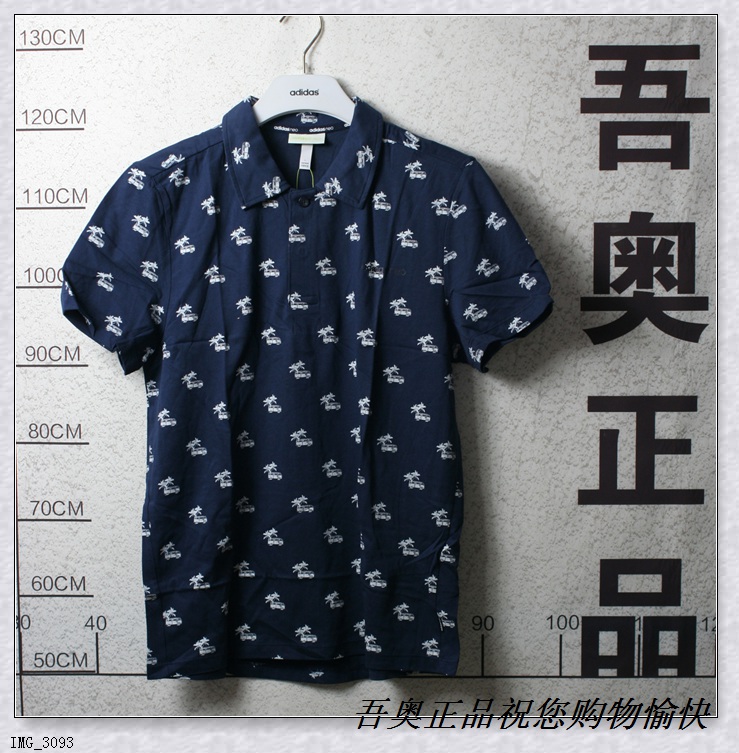 偏小 阿迪达斯NEO 男子涤棉针织透气舒适运动休闲短袖T恤 AJ8276