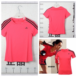 阿迪达斯女款涤纶速干透气弹力修身跑步运动训练短袖T恤AZ3250