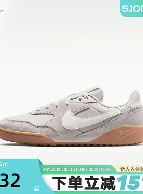 Nike耐克女鞋TERRA MANTA拼接翻毛皮低帮复古休闲板鞋IM5362-101