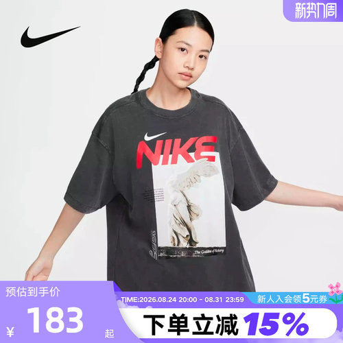 耐克背标印花宽松纯棉短袖T恤