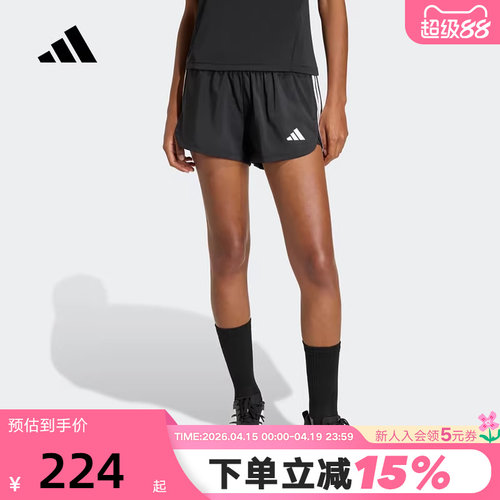 adidas阿迪达斯跑步健身含内衬三分裤夏女三条纹梭织短裤 KD9742