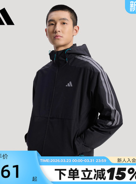 Adidas阿迪达斯男子外套2026春新款三合一加绒休闲连帽夹克KW4765