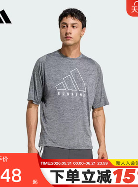 adidas阿迪达斯半袖2026新款夏男款运动休闲上衣短袖T恤 JY7422