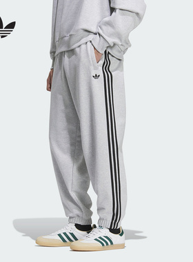 adidas阿迪达斯三叶草毛圈布慢跑裤新款冬男三条纹针织长裤KC0119