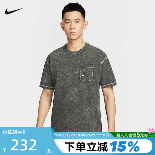 运动T恤