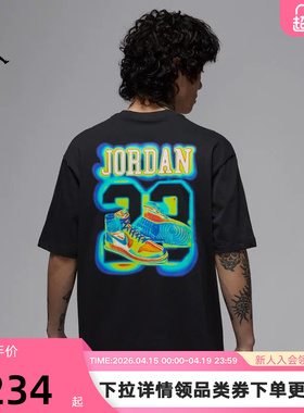 JORDAN耐克短袖男夏新款背后23号印花棉质半袖运动T恤IF0620-010