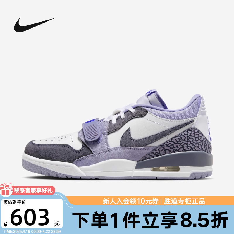 JORDANͿЬAJ312׺ϵͰЬ˶ЬЬCD7069-108ʵ602.65Ԫ