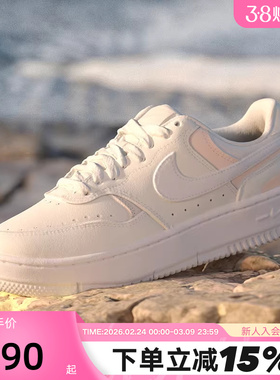 NIKE耐克女鞋26春Gamma Force厚底增高运动鞋休闲板鞋DX9176-120