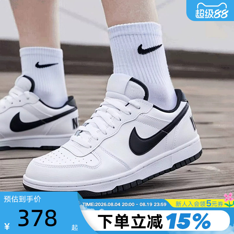 耐克男鞋BIG NIKE LOW低帮复古休闲板鞋轻便百搭运动鞋355152-109