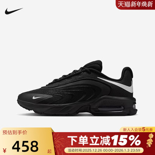 AIR 复古老爹鞋 MAX FIRE气垫跑步鞋 001 nike耐克男鞋 IF2621 秋新款