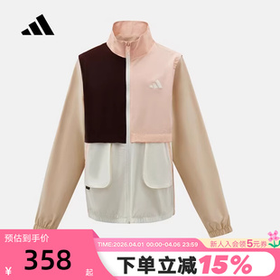马甲外套2026春梭织夹克KH0239 adidas阿迪达斯女小童撞色可拆卸袖
