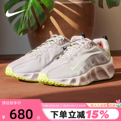 NIKE耐克男鞋春新款运动鞋AVA ROVER复古厚底鞋跑步鞋DX4215-207