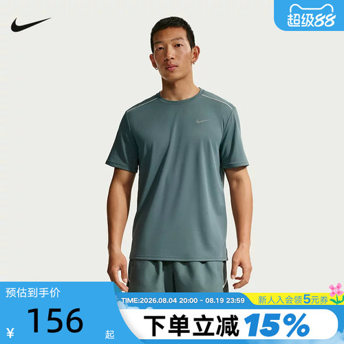 Nike耐克男子短袖反光运动速干训练圆领透气跑步T恤 IF2083-382
