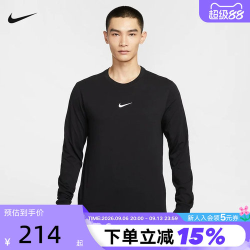 Nike耐克男子篮球长袖T恤黑色图案印花套头衫运动卫衣HV1771-010