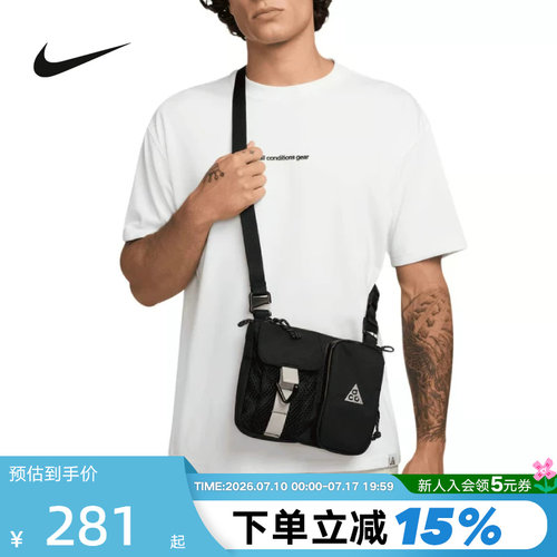 NIKE耐克ACG男女户外收纳斜挎包魔术贴拉链口袋单肩包HJ8180-010