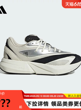 adidas阿迪达斯LIGHTBLAZE流光跑鞋秋女舒适运动休闲鞋JR7208