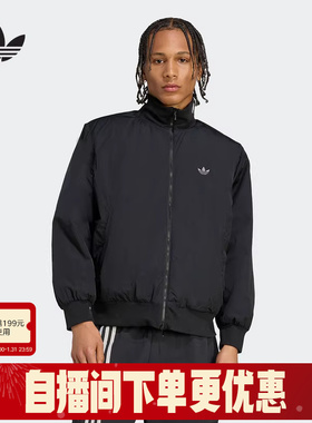 adidas阿迪达斯三叶草梭织立领棉服秋冬男飞行员夹克外套JX7783