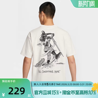 Nike耐克ACG短袖男夏季新款宽松透气户外运动印花T恤HJ0801-030