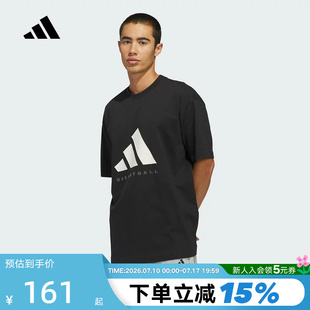 adidas阿迪达斯篮球风大号半截袖春男女棉质打底衫短袖T恤 KB7560