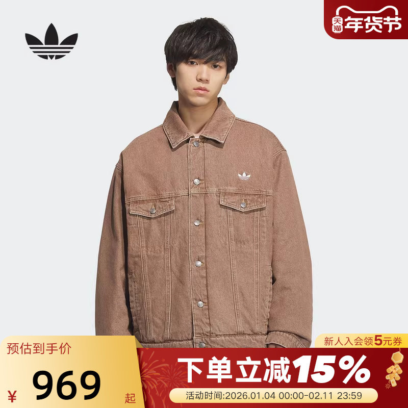 adidas阿迪达斯三叶草街头风水洗牛仔夹克外套冬男女棉服KB5