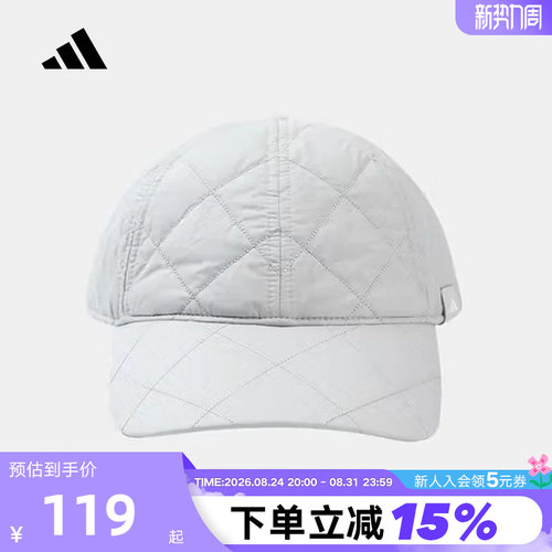 adidas阿迪达斯可调节束带白色鸭舌帽春中性遮阳棒球运动帽IA7501