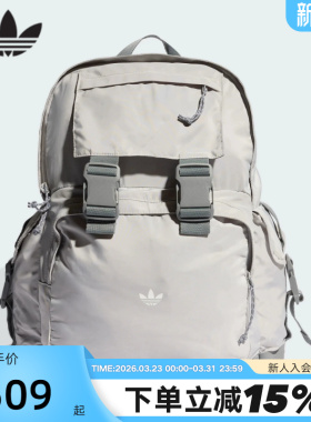 adidas阿迪达斯三叶草日常通勤大容量书包2026春中性双肩包KE2719
