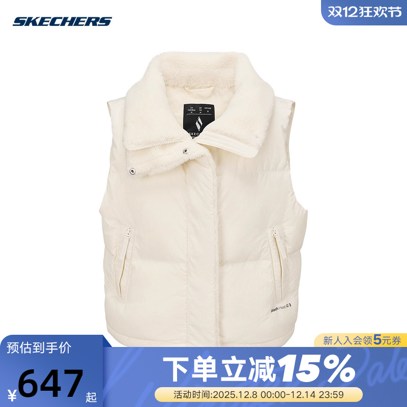 SKECHERS斯凯奇加绒毛领羽绒服马甲冬女外穿背心 L425W032/01B4
