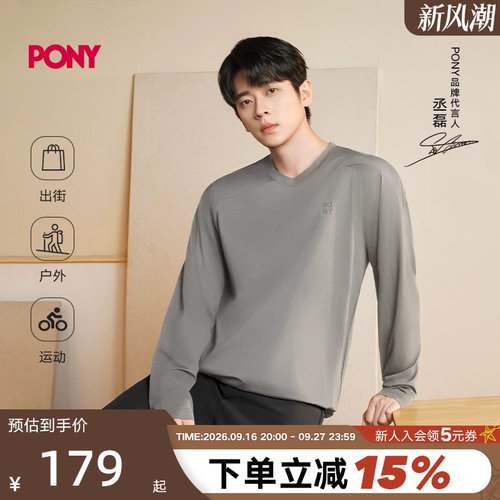 【丞磊同款】PONY1972波尼长袖T恤男女上衣户外运动服263U2BT50BK