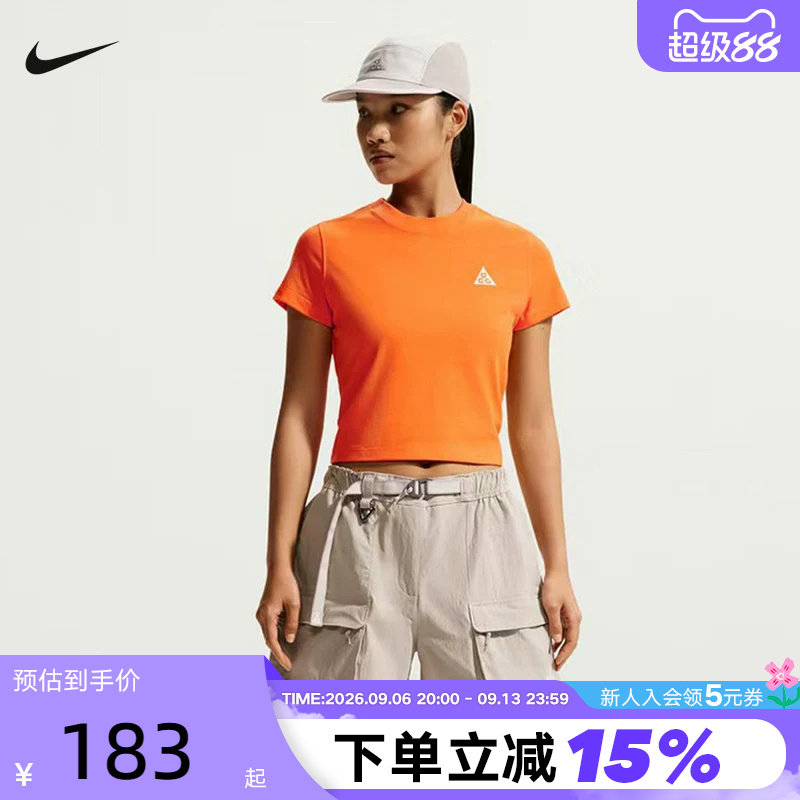 耐克女子户外速干短袖上衣夏季新款T恤NIKE ACG DRI-FIT II7284图片