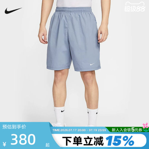Nike耐克短裤男夏季新款跑步训练宽松透气运动裤五分裤IF0619-493