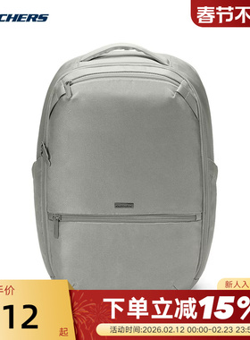斯凯奇商务包男女通用大容量随身登机拉杆插箱通勤双肩包L325U109