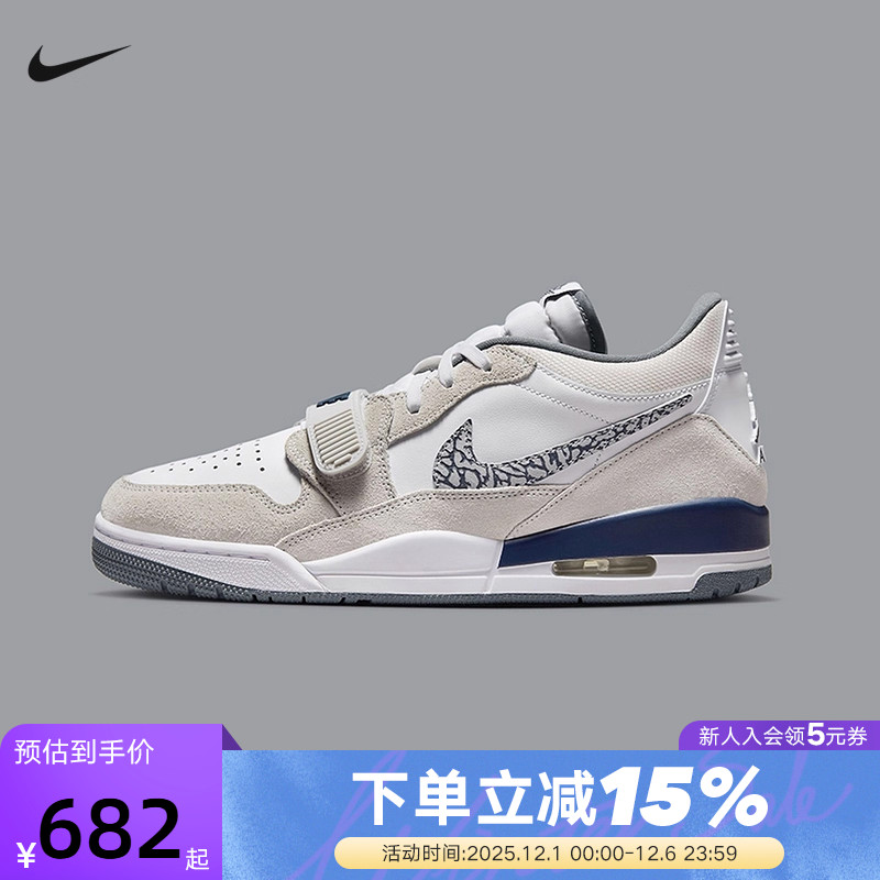 JORDAN耐克男鞋AJ312低帮运动鞋复古板鞋休闲鞋篮球鞋CD7069-124