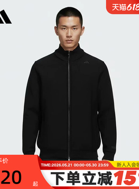 adidas阿迪达斯武宗系列黑色立领外套2026春男针织夹克 KE4078