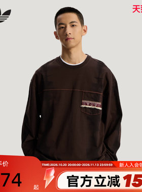 adidas阿迪达斯三叶草棉质针织上衣26春男大号LOGO长袖T恤 KW5672