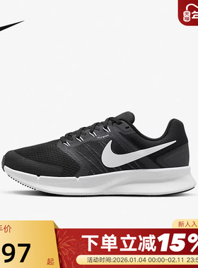 Nike耐克运动鞋女鞋RUN SWIFT 3 网面透气缓震跑步鞋DR2698-002