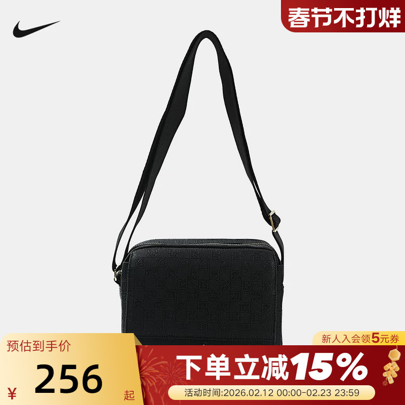 Nike耐克单肩包男女包Jordan复古印花斜挎包休闲运动包II