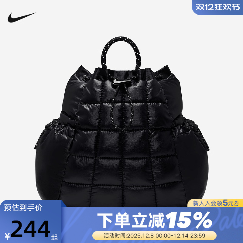 Nike耐克女包25冬新款运动小包轻盈便携手铃包双肩背包HQ6693-010