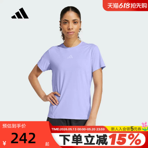 adidas阿迪达斯速干凉感透气半袖休闲夏女INTENSITY短袖T恤JZ6280