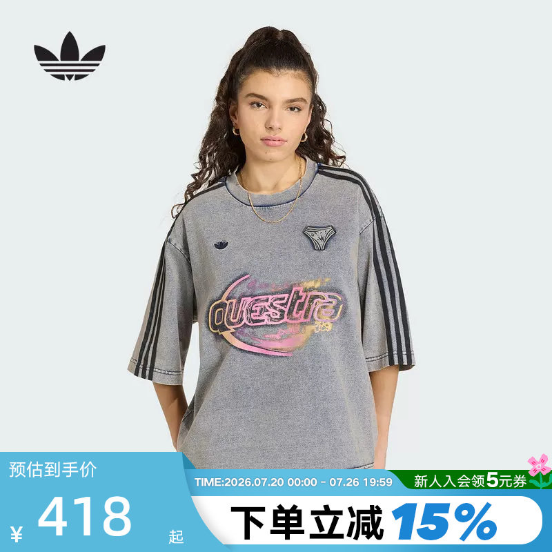 adidas阿迪达斯三叶草棉质牛仔布大号半袖丝印图案短袖T恤 KZ5012