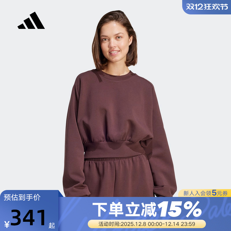 adidas阿迪达斯短款宽幅套头衫25冬女子健身LUX LOOSE卫衣 JW5072