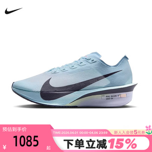 HF6412 Nike耐克女鞋 400 4马拉松碳板跑步鞋 NEXT% ZoomX VaporFly