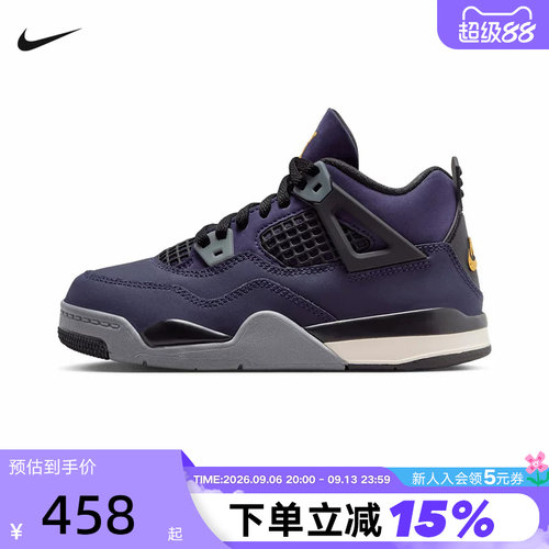 JORDAN耐克2026春季新款童鞋AJ4运动鞋缓震复刻休闲鞋IB4388-500