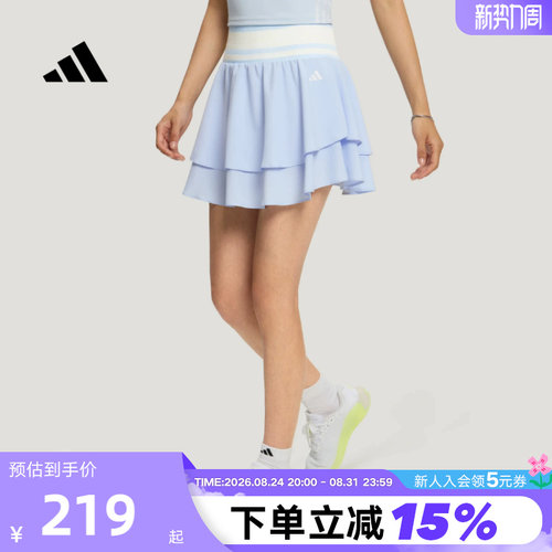 adidas阿迪达斯半裙凉感修身训练运动打底裤防走光双层短裙LF0076