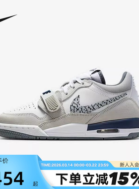 NIKE耐克女鞋春秋新款JORDAN AJ312低帮复古板鞋篮球鞋CD9054-124