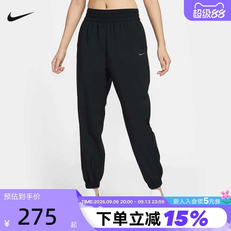 nike耐克女裤夏季速干跑步长裤训练透气梭织收口运动裤HJ1051-010
